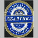 sanktpeterbaltika (31).jpg